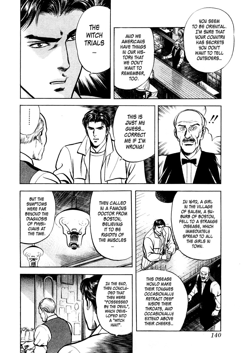 Zero - The Man of the Creation Chapter 23 page 12 - Chapter 23: The Special Court of Oyer and Terminer in Salem