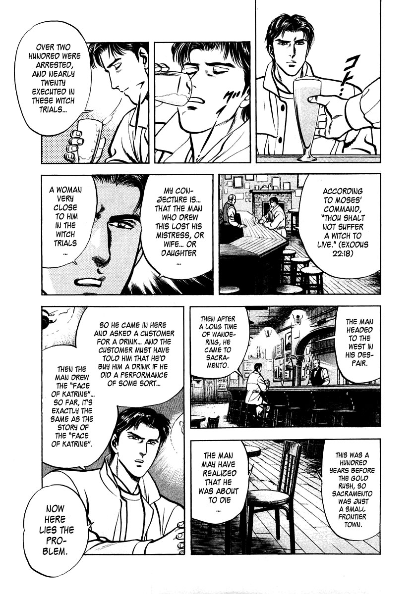 Zero - The Man of the Creation Chapter 23 page 13 - Chapter 23: The Special Court of Oyer and Terminer in Salem