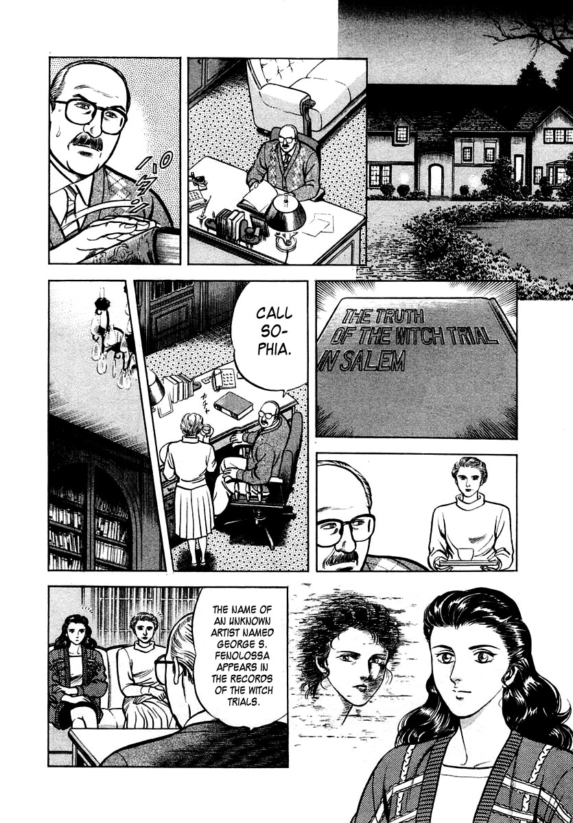 Zero - The Man of the Creation Chapter 23 page 16 - Chapter 23: The Special Court of Oyer and Terminer in Salem
