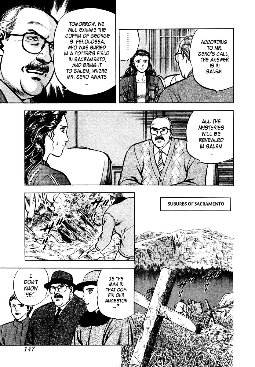 Zero - The Man of the Creation Chapter 23 page 19 - Chapter 23: The Special Court of Oyer and Terminer in Salem