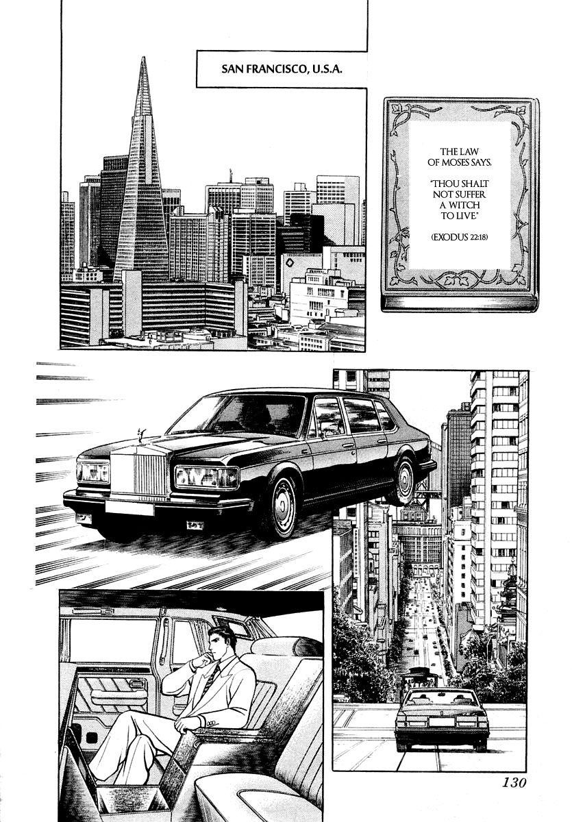 Zero - The Man of the Creation Chapter 23 page 2 - Chapter 23: The Special Court of Oyer and Terminer in Salem