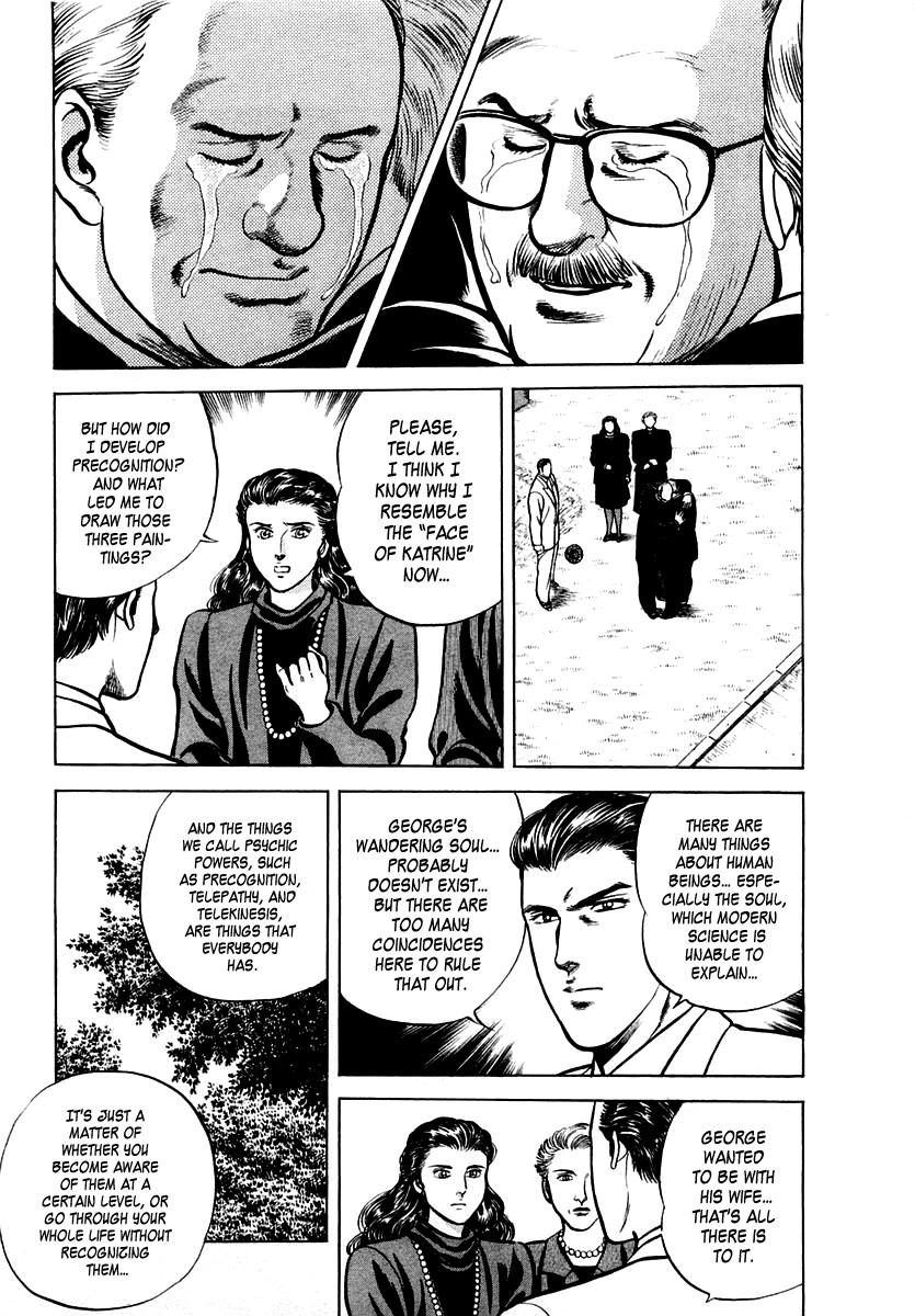 Zero - The Man of the Creation Chapter 23 page 27 - Chapter 23: The Special Court of Oyer and Terminer in Salem
