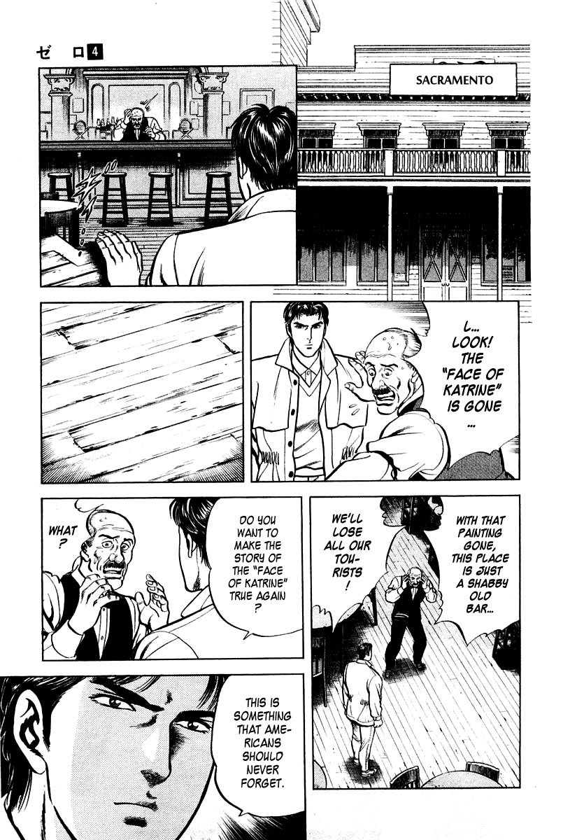 Zero - The Man of the Creation Chapter 23 page 29 - Chapter 23: The Special Court of Oyer and Terminer in Salem
