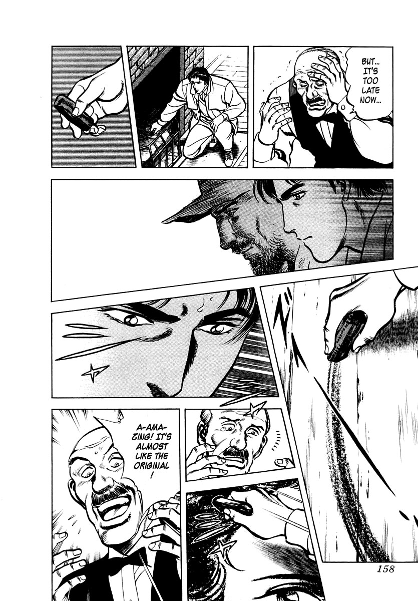 Zero - The Man of the Creation Chapter 23 page 30 - Chapter 23: The Special Court of Oyer and Terminer in Salem