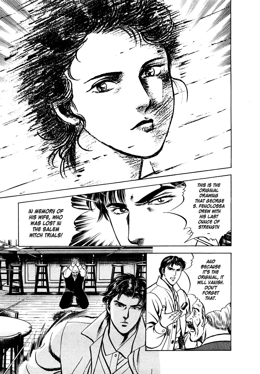 Zero - The Man of the Creation Chapter 23 page 31 - Chapter 23: The Special Court of Oyer and Terminer in Salem
