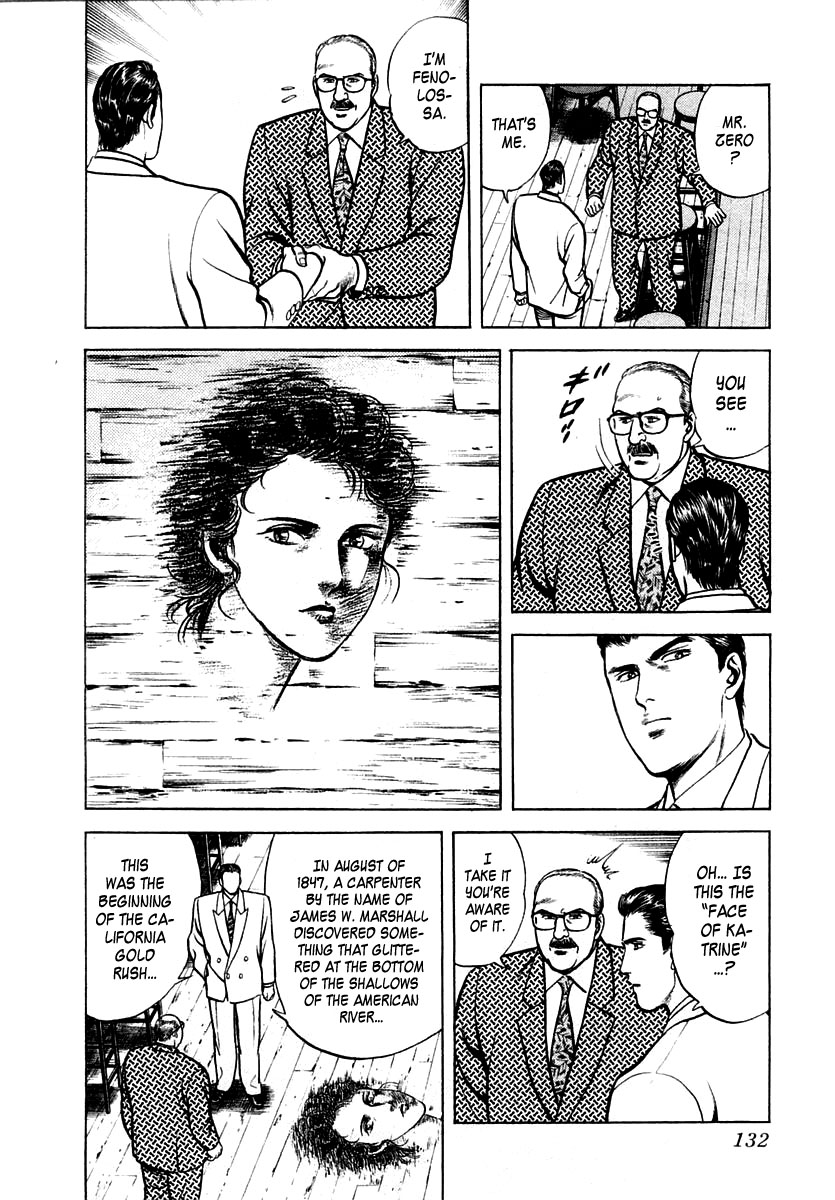 Zero - The Man of the Creation Chapter 23 page 4 - Chapter 23: The Special Court of Oyer and Terminer in Salem