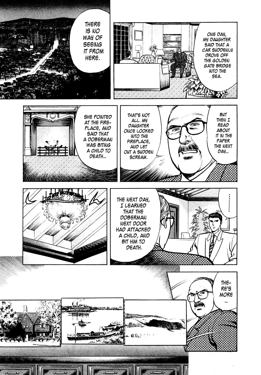 Zero - The Man of the Creation Chapter 23 page 7 - Chapter 23: The Special Court of Oyer and Terminer in Salem