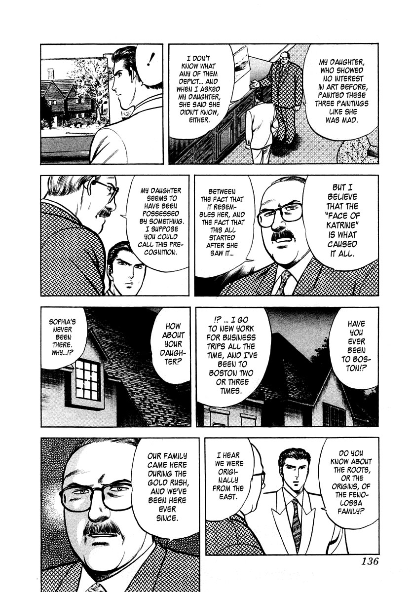 Zero - The Man of the Creation Chapter 23 page 8 - Chapter 23: The Special Court of Oyer and Terminer in Salem