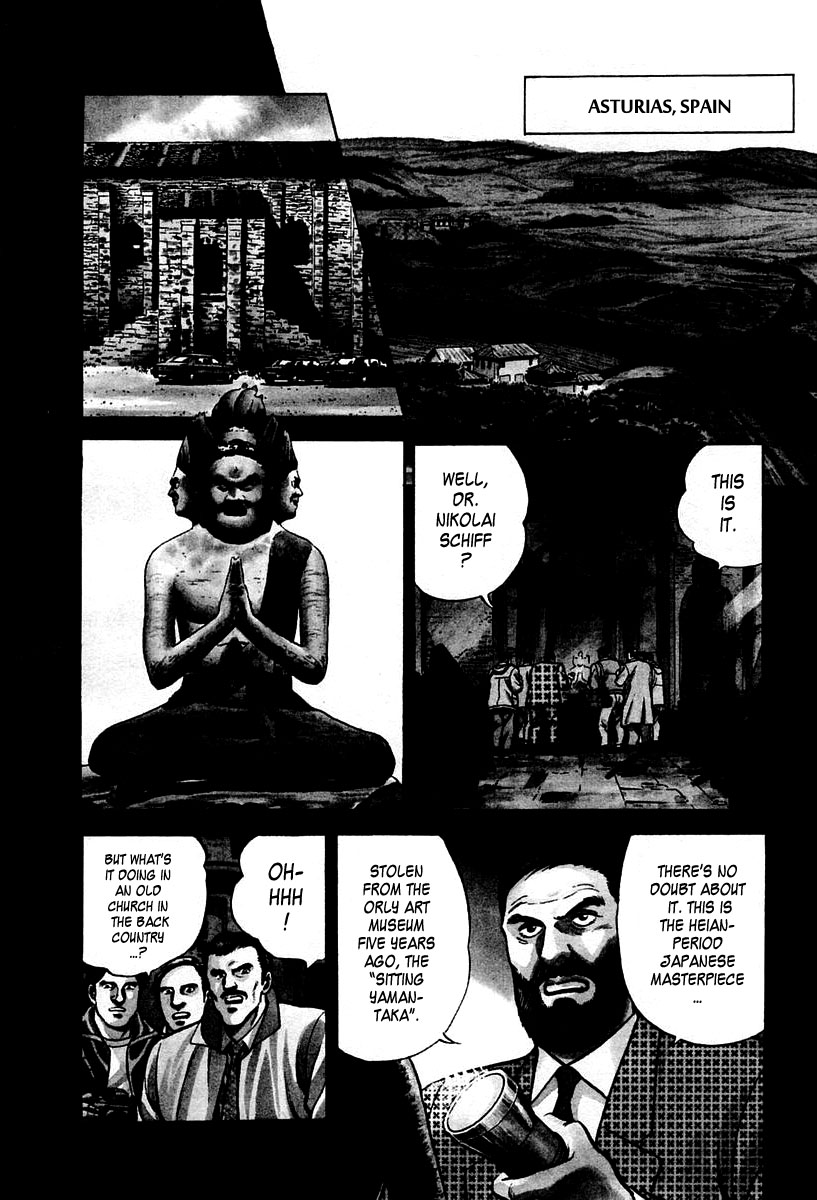 Zero - The Man of the Creation Chapter 24 page 2 - Chapter 24: Mystery Of The Giant Cedar