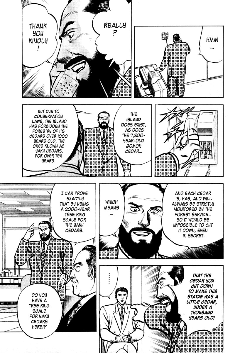 Zero - The Man of the Creation Chapter 24 page 21 - Chapter 24: Mystery Of The Giant Cedar