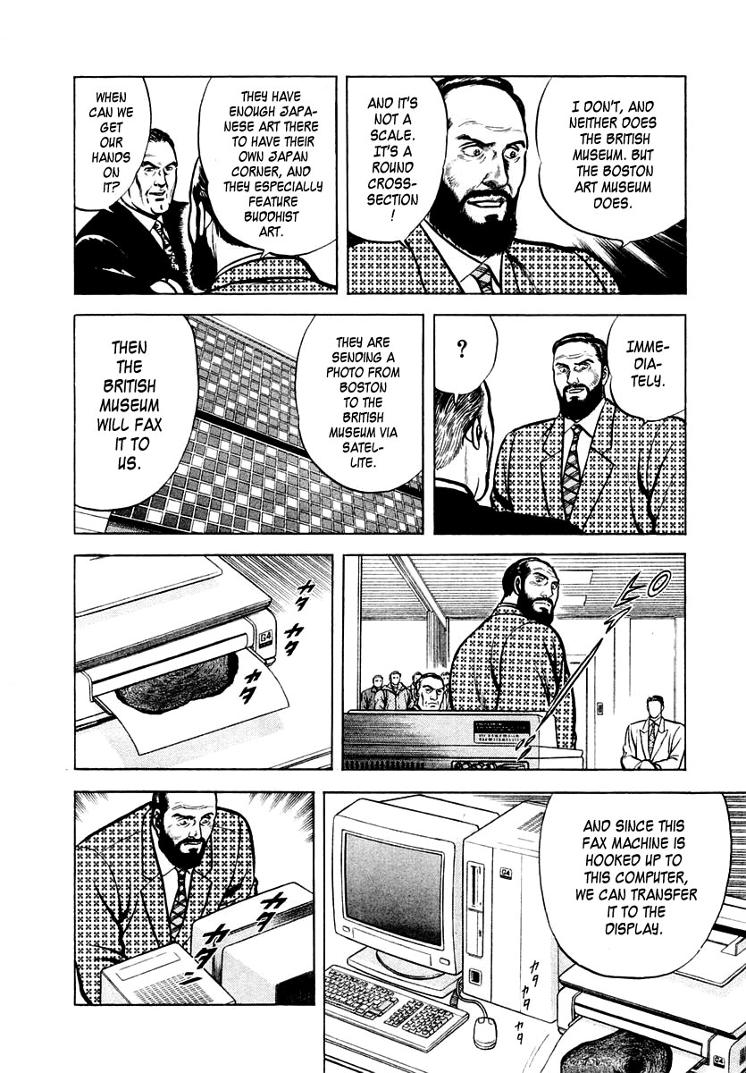 Zero - The Man of the Creation Chapter 24 page 22 - Chapter 24: Mystery Of The Giant Cedar