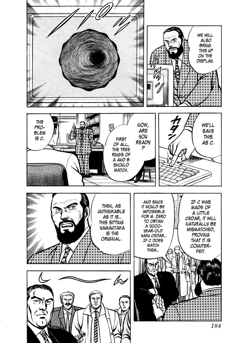 Zero - The Man of the Creation Chapter 24 page 24 - Chapter 24: Mystery Of The Giant Cedar