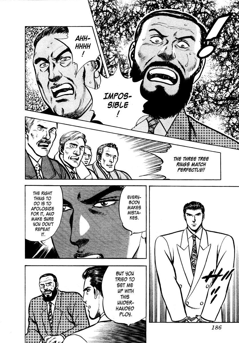 Zero - The Man of the Creation Chapter 24 page 26 - Chapter 24: Mystery Of The Giant Cedar