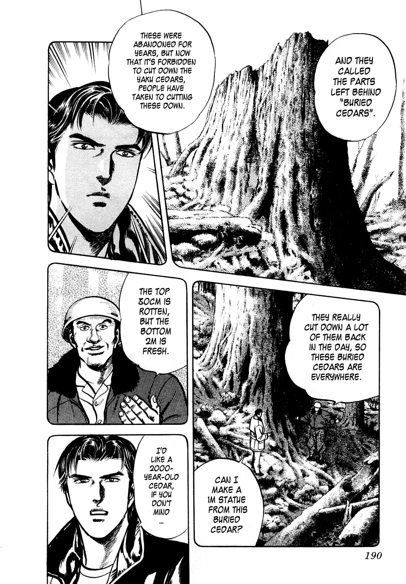Zero - The Man of the Creation Chapter 24 page 30 - Chapter 24: Mystery Of The Giant Cedar