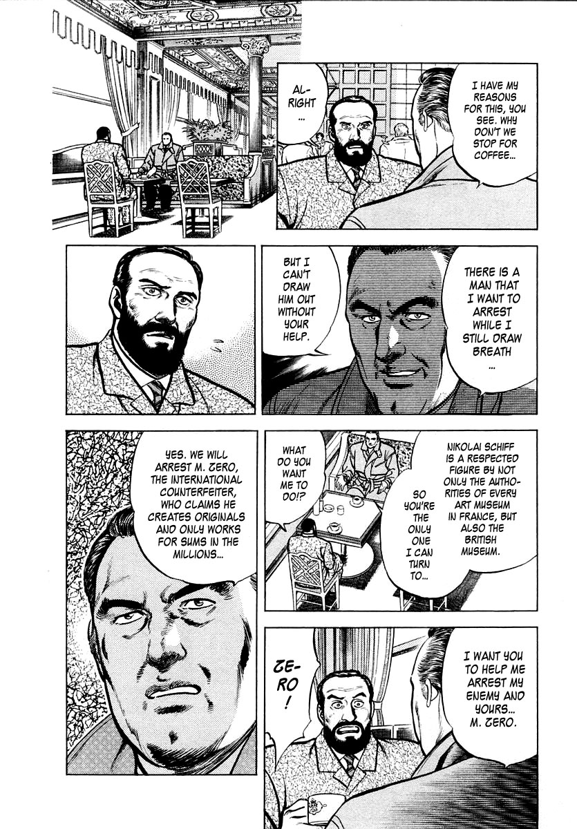 Zero - The Man of the Creation Chapter 24 page 6 - Chapter 24: Mystery Of The Giant Cedar