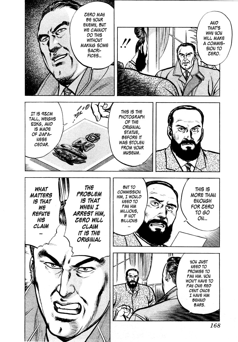 Zero - The Man of the Creation Chapter 24 page 8 - Chapter 24: Mystery Of The Giant Cedar