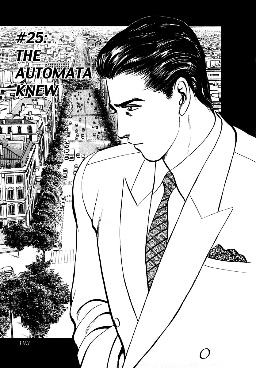Zero - The Man of the Creation Chapter 25 page 1 - Chapter 25: The Automata Knew