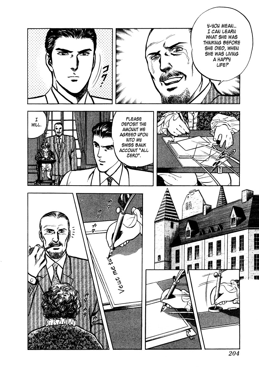 Zero - The Man of the Creation Chapter 25 page 12 - Chapter 25: The Automata Knew