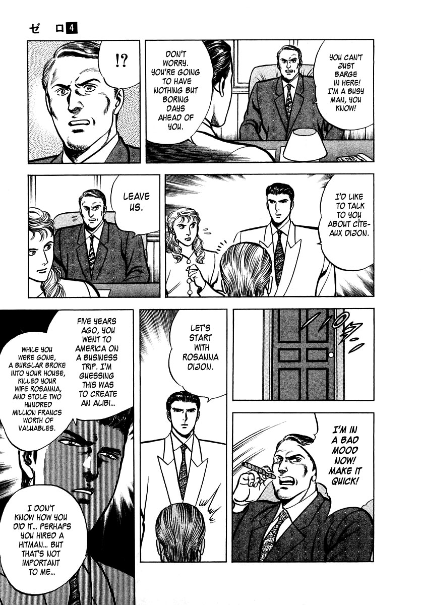 Zero - The Man of the Creation Chapter 25 page 21 - Chapter 25: The Automata Knew
