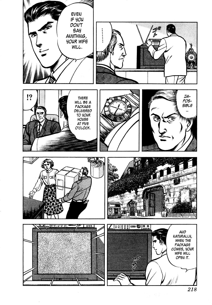 Zero - The Man of the Creation Chapter 25 page 26 - Chapter 25: The Automata Knew