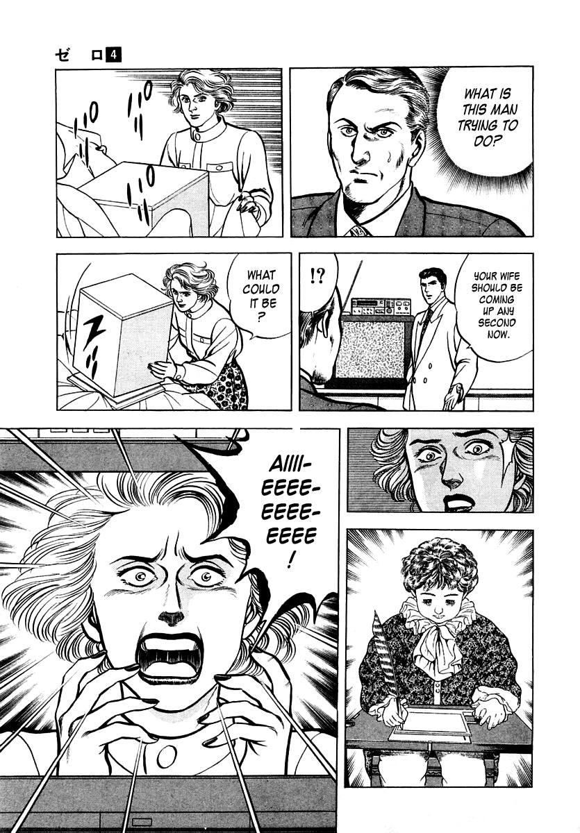Zero - The Man of the Creation Chapter 25 page 27 - Chapter 25: The Automata Knew