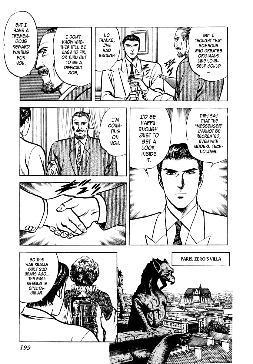 Zero - The Man of the Creation Chapter 25 page 7 - Chapter 25: The Automata Knew