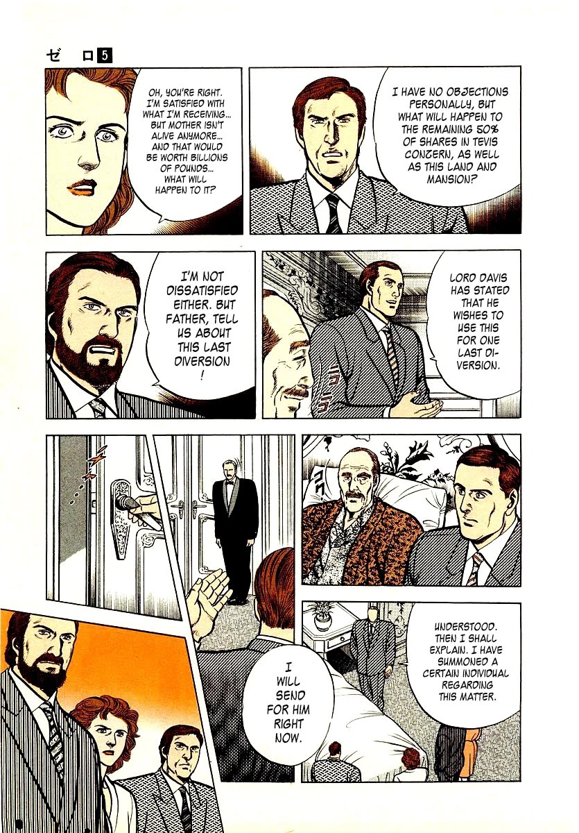 Zero - The Man of the Creation Chapter 26 page 10 - Chapter 26: Recover America's Cup!