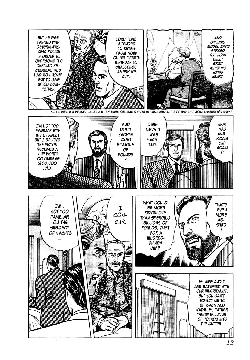Zero - The Man of the Creation Chapter 26 page 13 - Chapter 26: Recover America's Cup!
