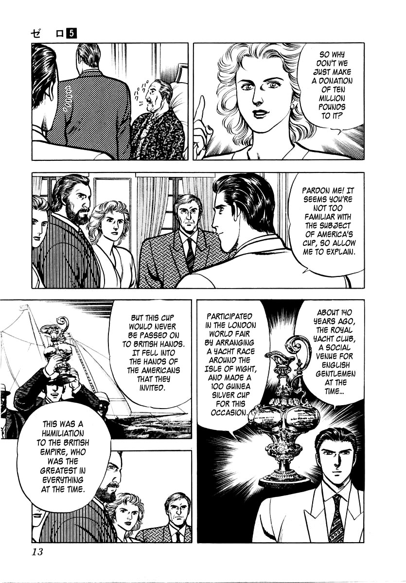 Zero - The Man of the Creation Chapter 26 page 14 - Chapter 26: Recover America's Cup!