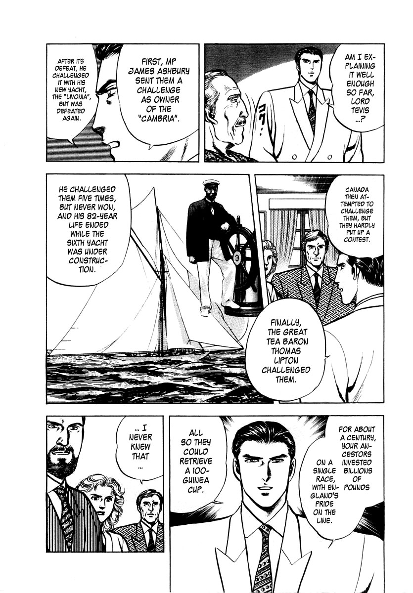 Zero - The Man of the Creation Chapter 26 page 15 - Chapter 26: Recover America's Cup!