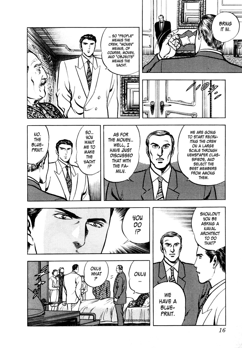 Zero - The Man of the Creation Chapter 26 page 17 - Chapter 26: Recover America's Cup!