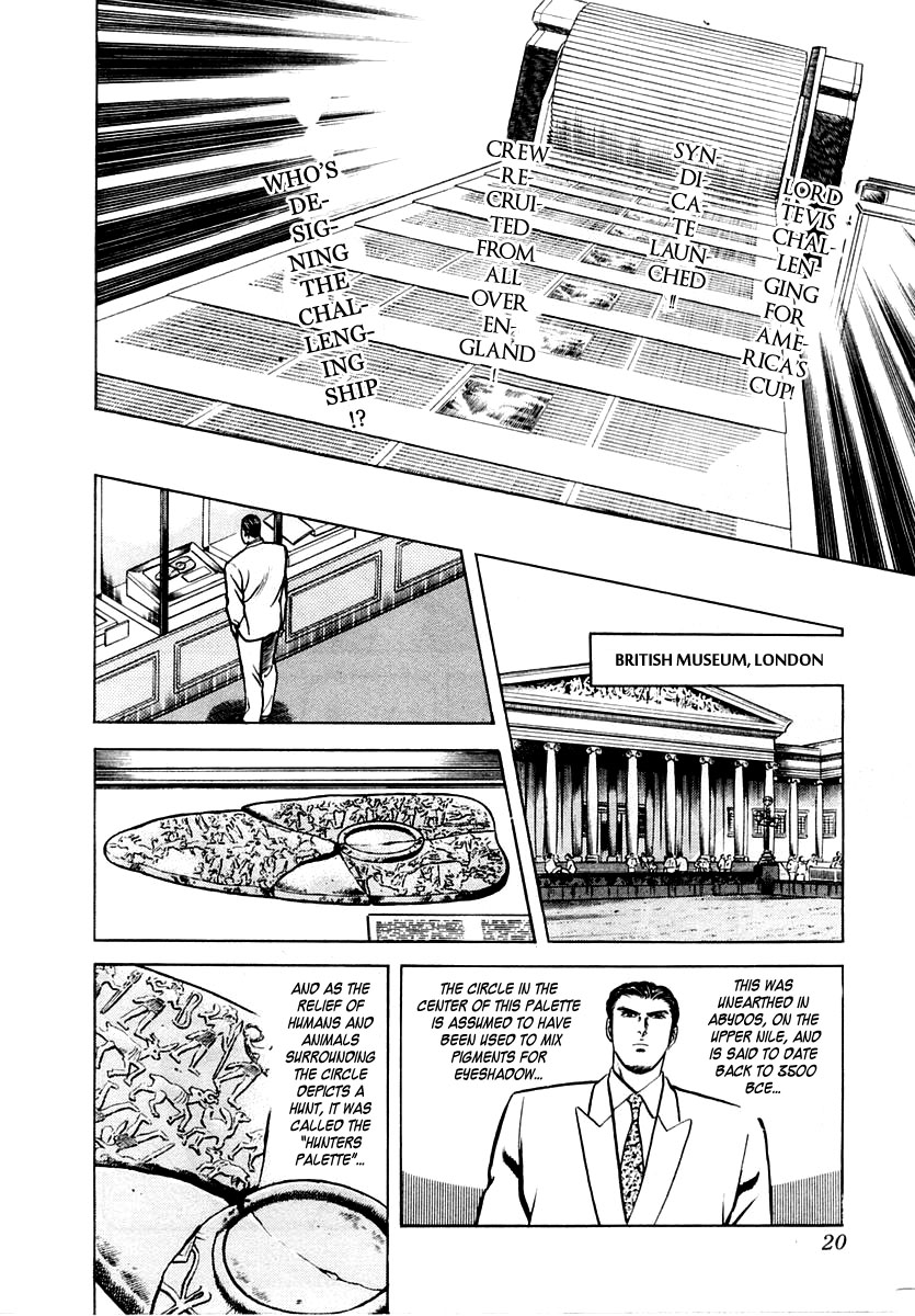 Zero - The Man of the Creation Chapter 26 page 21 - Chapter 26: Recover America's Cup!