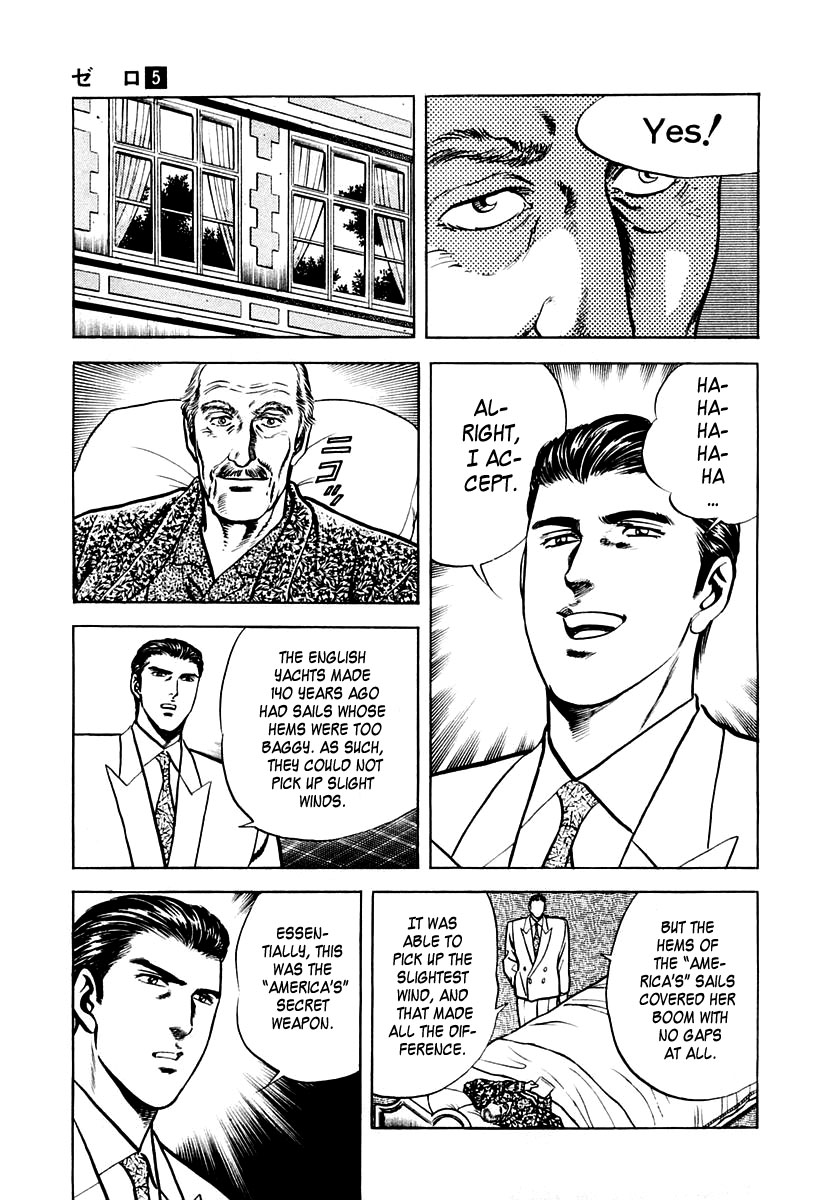 Zero - The Man of the Creation Chapter 26 page 26 - Chapter 26: Recover America's Cup!