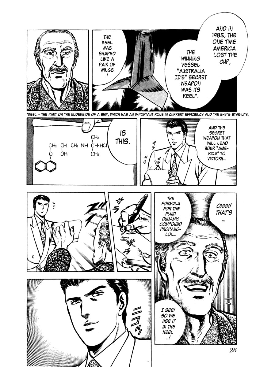 Zero - The Man of the Creation Chapter 26 page 27 - Chapter 26: Recover America's Cup!