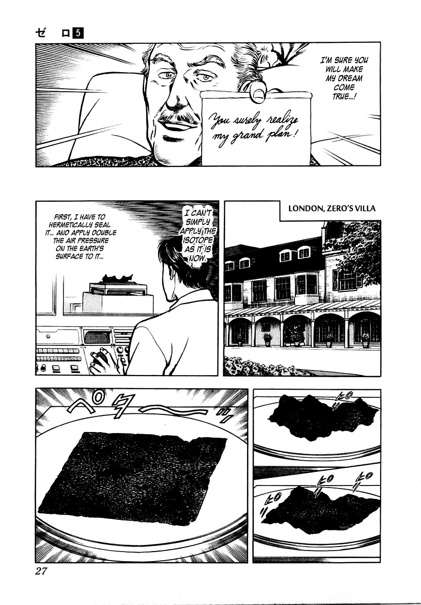 Zero - The Man of the Creation Chapter 26 page 28 - Chapter 26: Recover America's Cup!