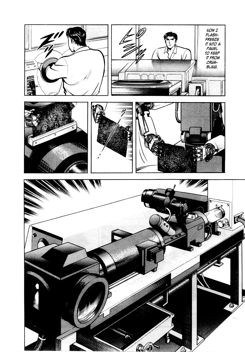 Zero - The Man of the Creation Chapter 26 page 29 - Chapter 26: Recover America's Cup!