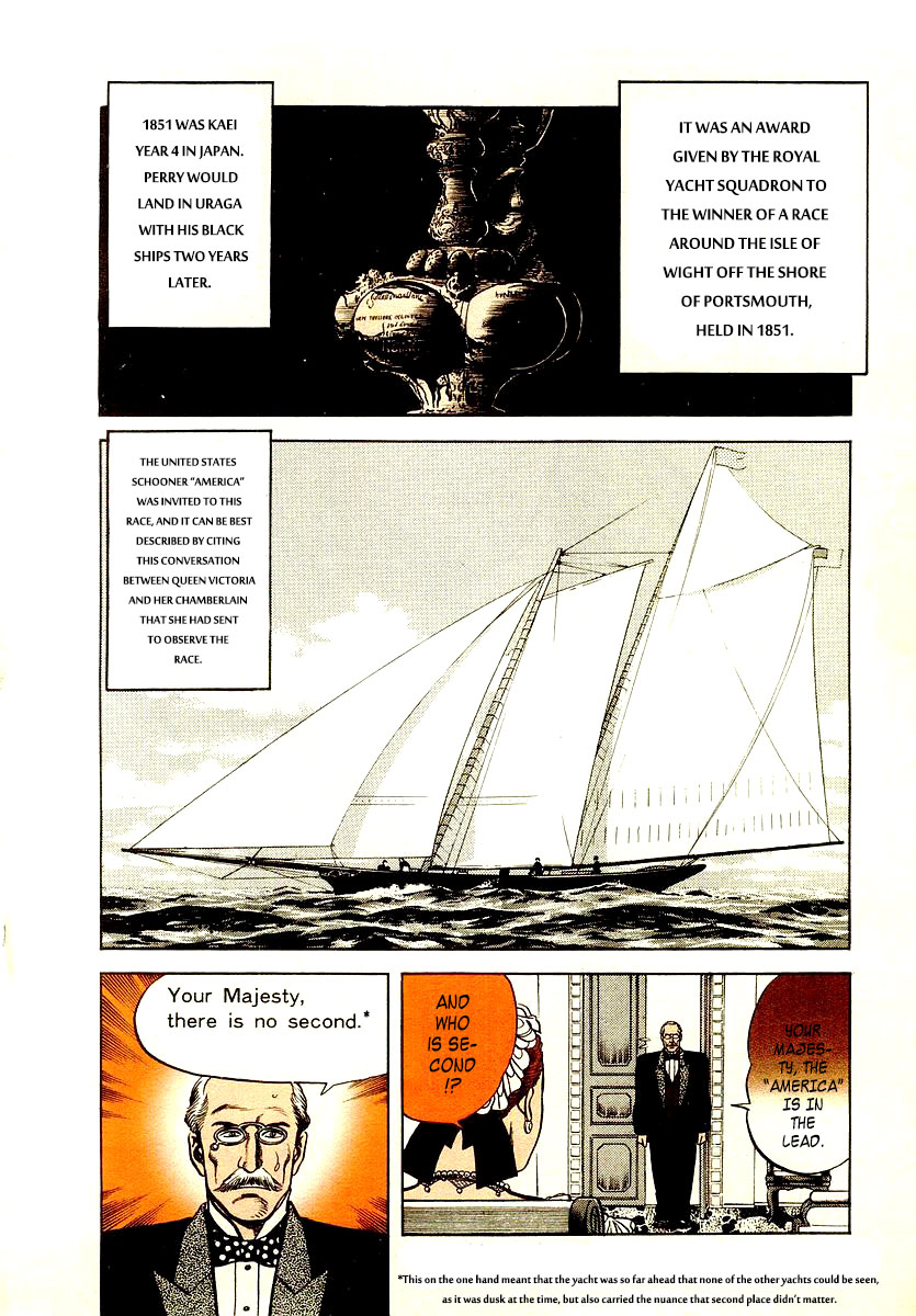 Zero - The Man of the Creation Chapter 26 page 5 - Chapter 26: Recover America's Cup!