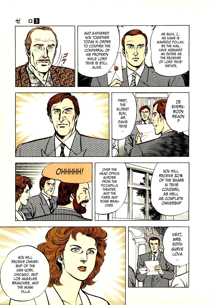 Zero - The Man of the Creation Chapter 26 page 8 - Chapter 26: Recover America's Cup!