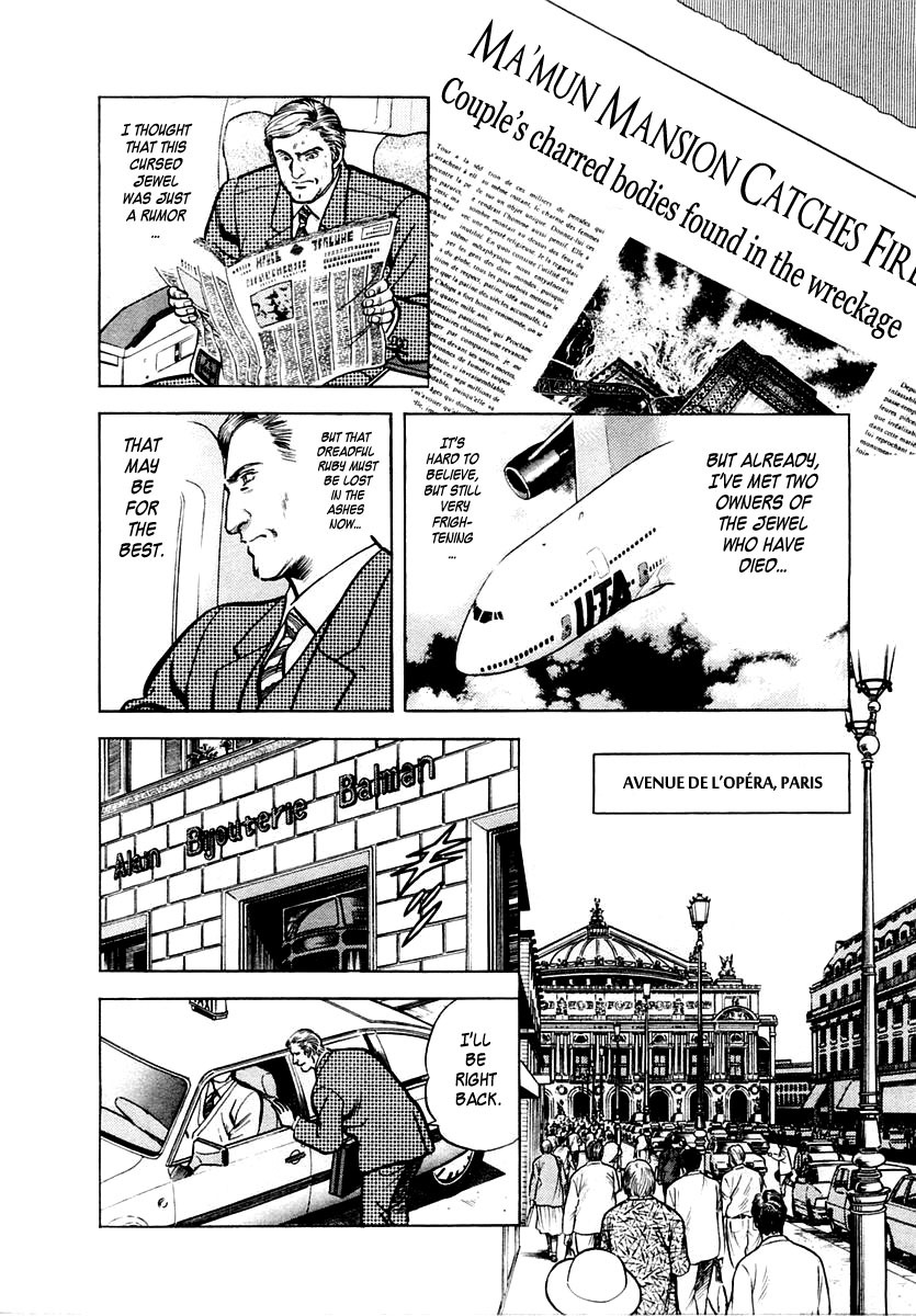 Zero - The Man of the Creation Chapter 27 page 14 - Chapter 27: The Ruby that Predicts Death