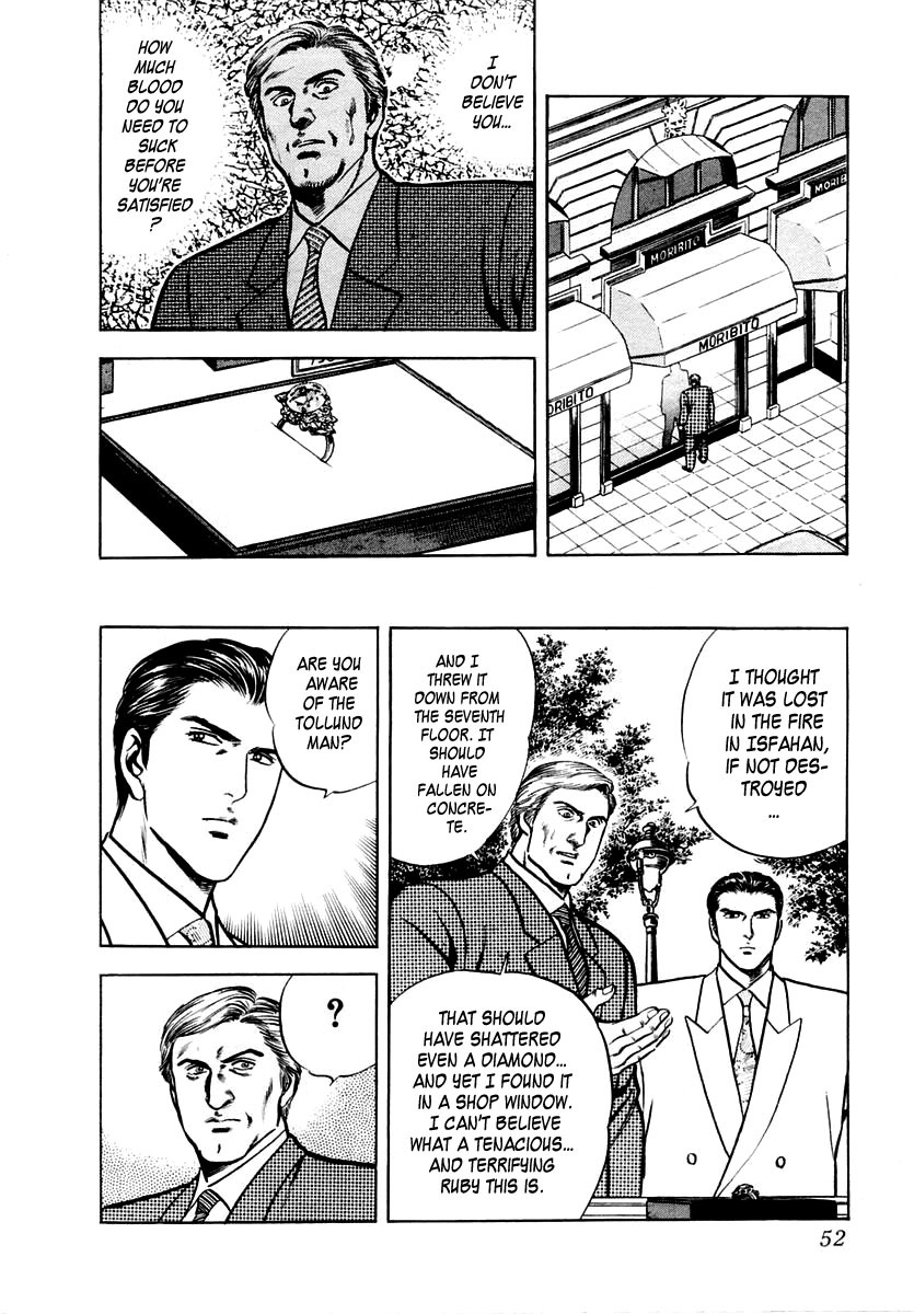 Zero - The Man of the Creation Chapter 27 page 18 - Chapter 27: The Ruby that Predicts Death