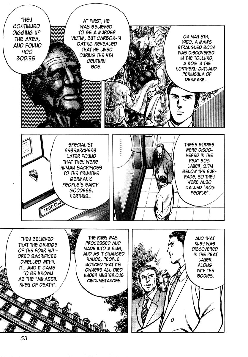 Zero - The Man of the Creation Chapter 27 page 19 - Chapter 27: The Ruby that Predicts Death