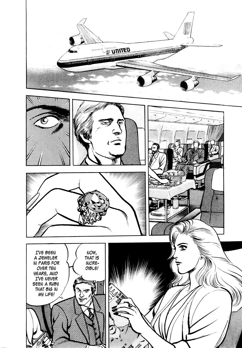 Zero - The Man of the Creation Chapter 27 page 2 - Chapter 27: The Ruby that Predicts Death