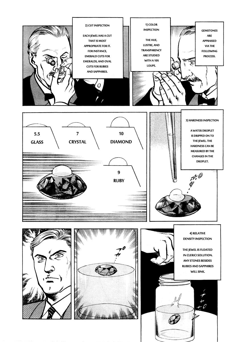 Zero - The Man of the Creation Chapter 27 page 26 - Chapter 27: The Ruby that Predicts Death
