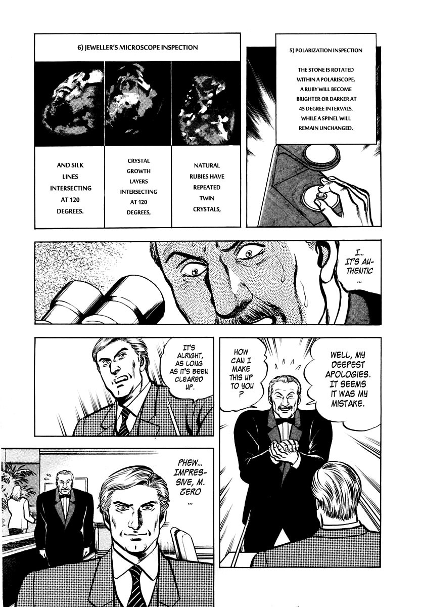Zero - The Man of the Creation Chapter 27 page 27 - Chapter 27: The Ruby that Predicts Death