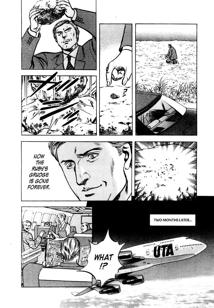Zero - The Man of the Creation Chapter 27 page 28 - Chapter 27: The Ruby that Predicts Death
