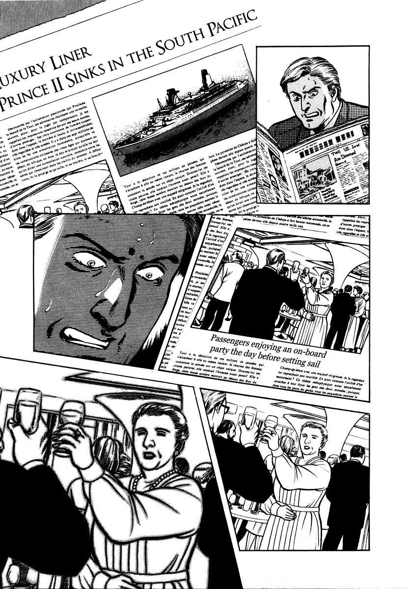 Zero - The Man of the Creation Chapter 27 page 29 - Chapter 27: The Ruby that Predicts Death