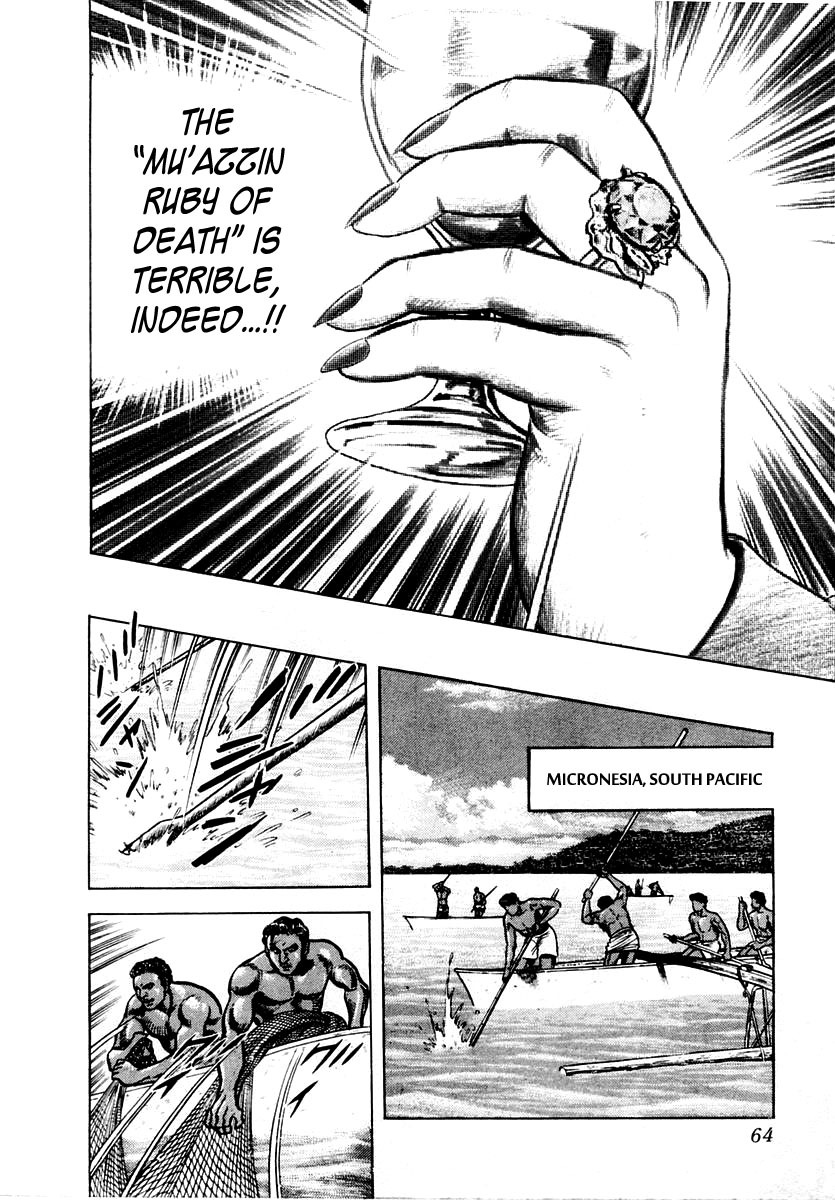 Zero - The Man of the Creation Chapter 27 page 30 - Chapter 27: The Ruby that Predicts Death