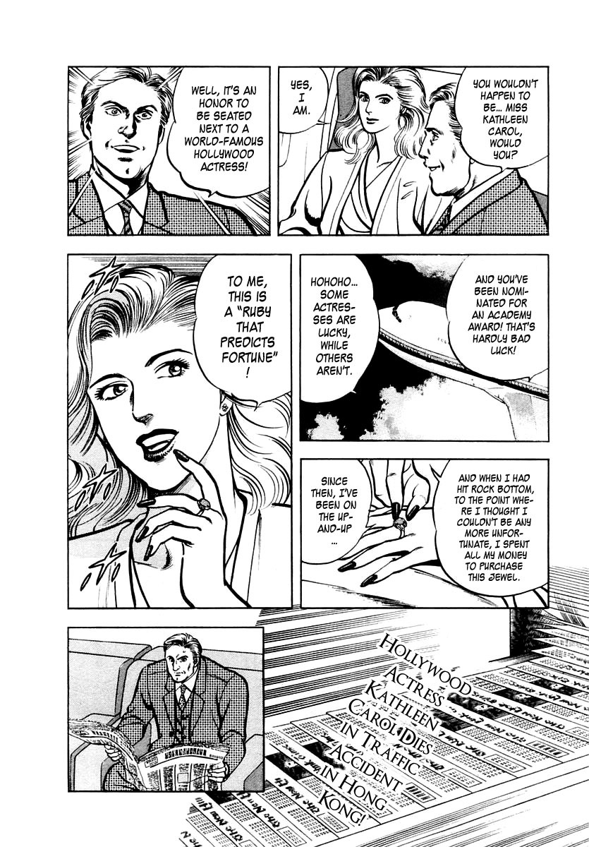 Zero - The Man of the Creation Chapter 27 page 4 - Chapter 27: The Ruby that Predicts Death