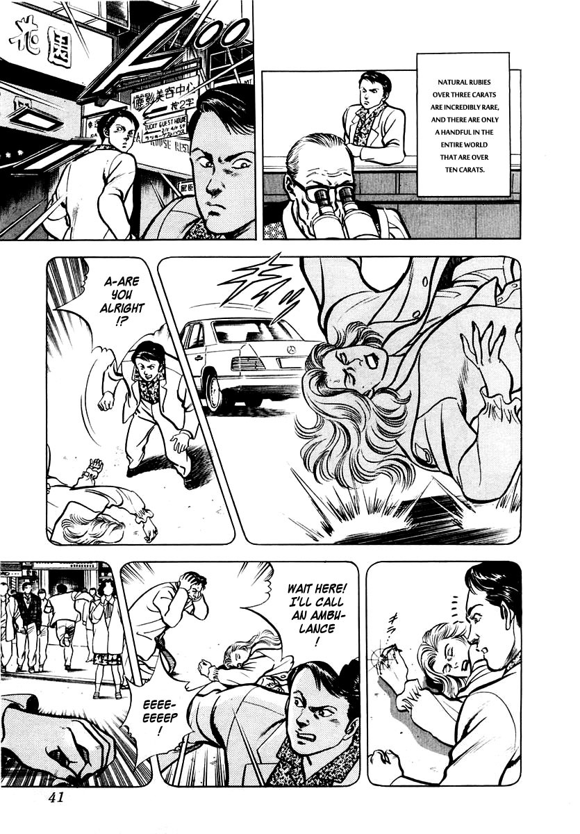 Zero - The Man of the Creation Chapter 27 page 7 - Chapter 27: The Ruby that Predicts Death
