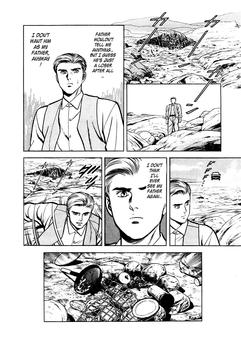 Zero - The Man of the Creation Chapter 28 page 10 - Chapter 28: The Land 3,500,000,000 Years Ago